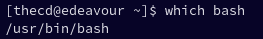 Using which to find the location of bash on Linux