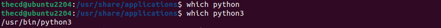 using the which command on ubuntu to locate python